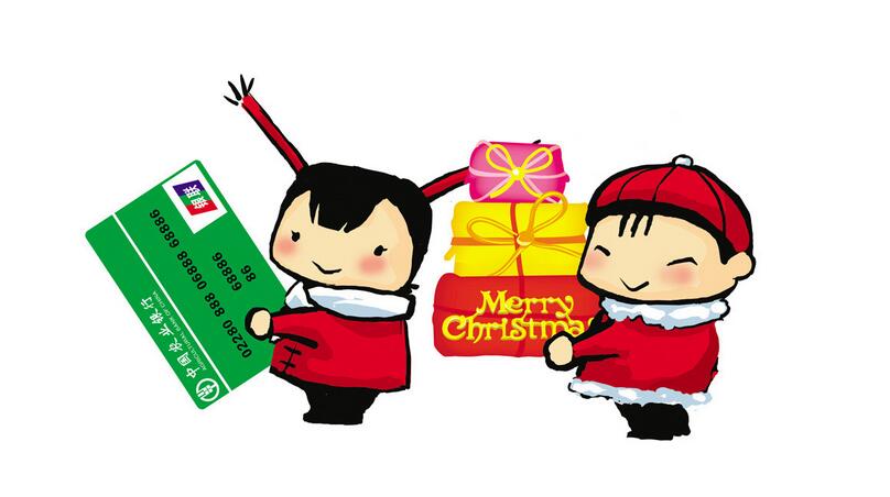 春節(jié)給老板領導送什么商務禮品合適？